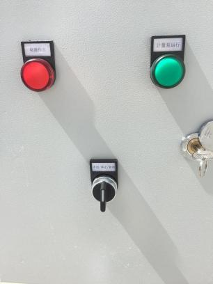 單桶單泵加藥設備