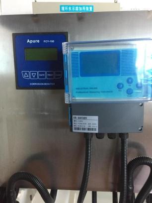 A型循環(huán)水加藥裝置