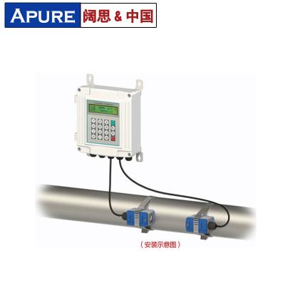 [APURE]固定式超聲波流量計(jì) 廣泛應(yīng)用于各種液體長(zhǎng)期在線測(cè)量的流量計(jì)，可選傳感器外夾式、插入式、管段式
