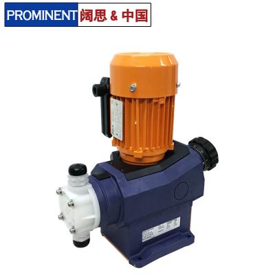 [普羅名特Vario計(jì)量泵]Prominent機(jī)械隔膜式計(jì)量泵