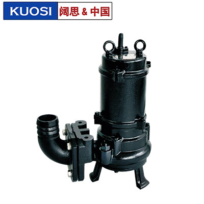 南方污水污物潛水泵65WQ37-13-3工廠/商業污水、雨水排放潛污泵