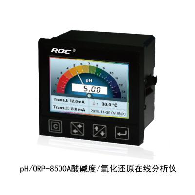 （科瑞達(dá)）pH/ORP-8500A水質(zhì)監(jiān)測(cè)儀