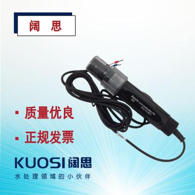 PH電極GRT1010P 愛普爾APURE工業(yè)在線塑殼溫補(bǔ)3米PH/ORP電極探頭