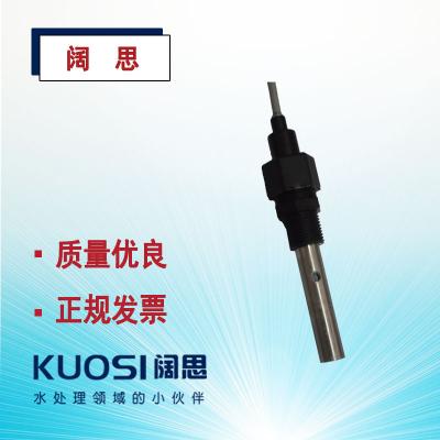 電導(dǎo)率電極KS-10