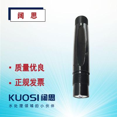 APURE愛普爾PH計電極GRT1030工業在線石灰漿液PH電極