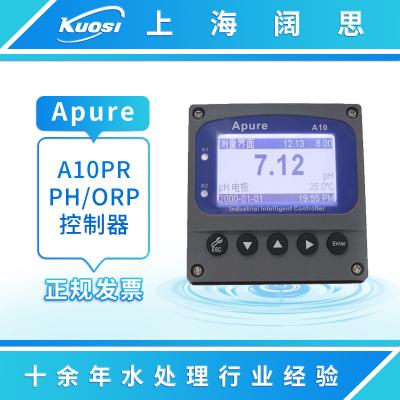 Apure水質監測儀A10PR工業在線PH/ORP控制器酸度計臺式ph計
